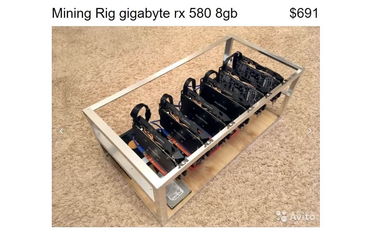 mining-rig-used