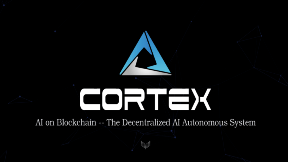 cortex-logo