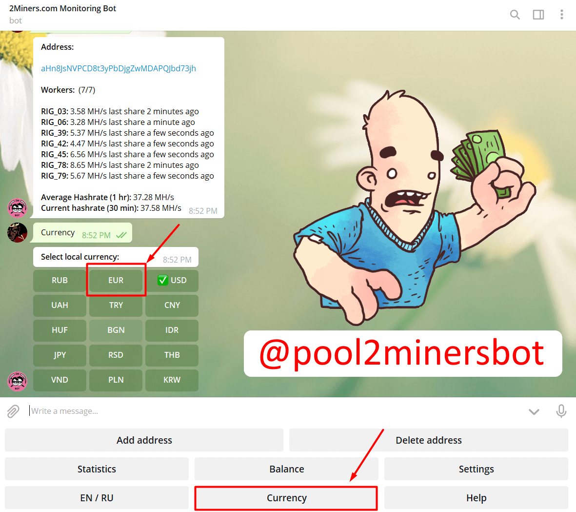 currency-2miners-bot