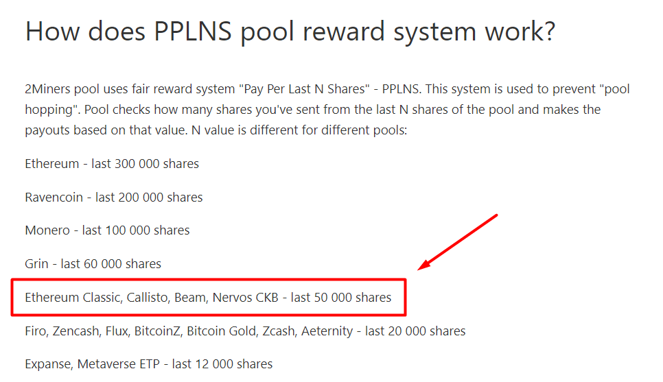 etc-pplns-update