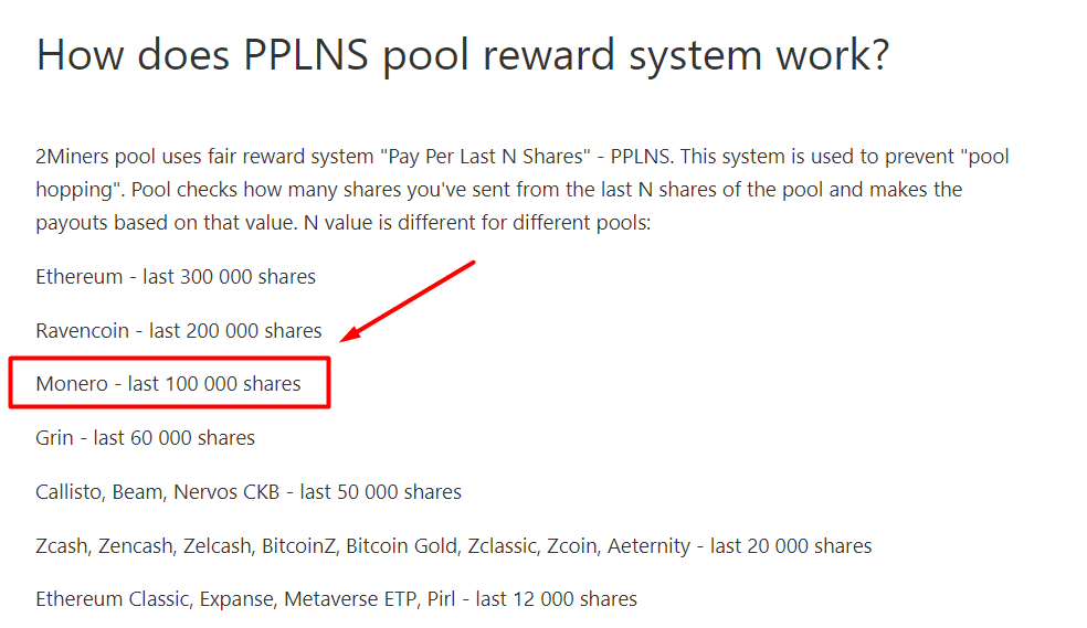 pplns-rewards-system