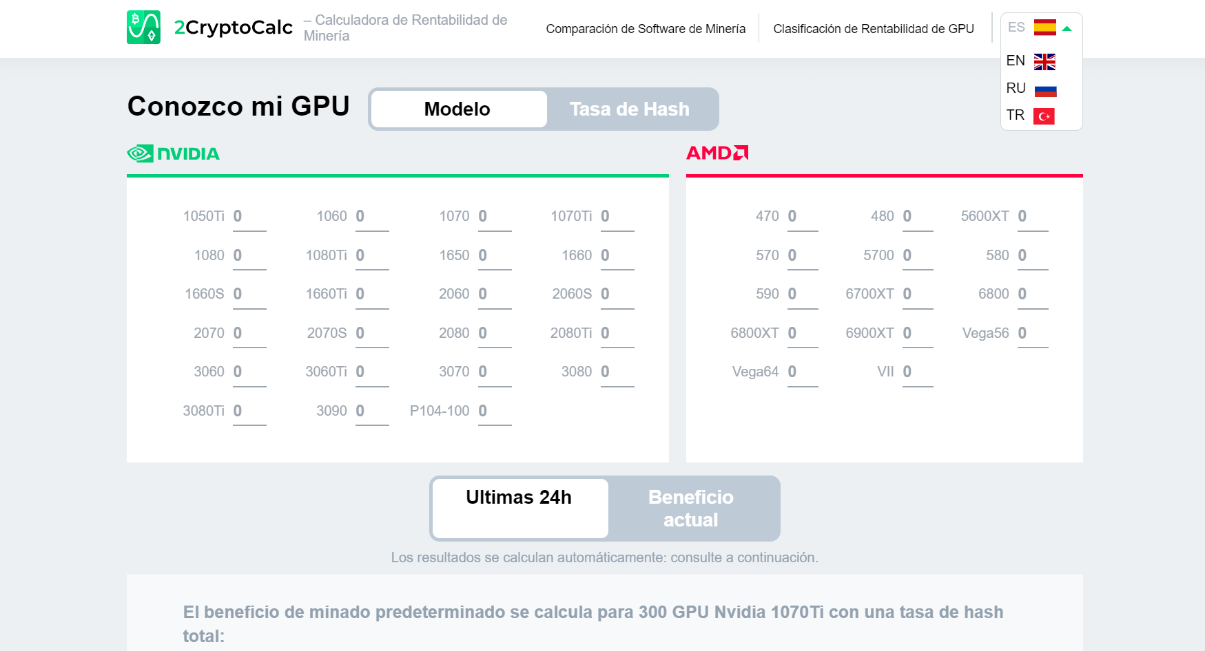 2cyptocalc_new_languages