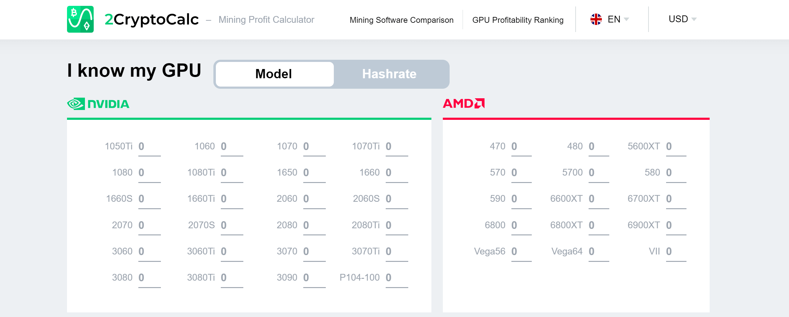 2cryptocalc_main_page