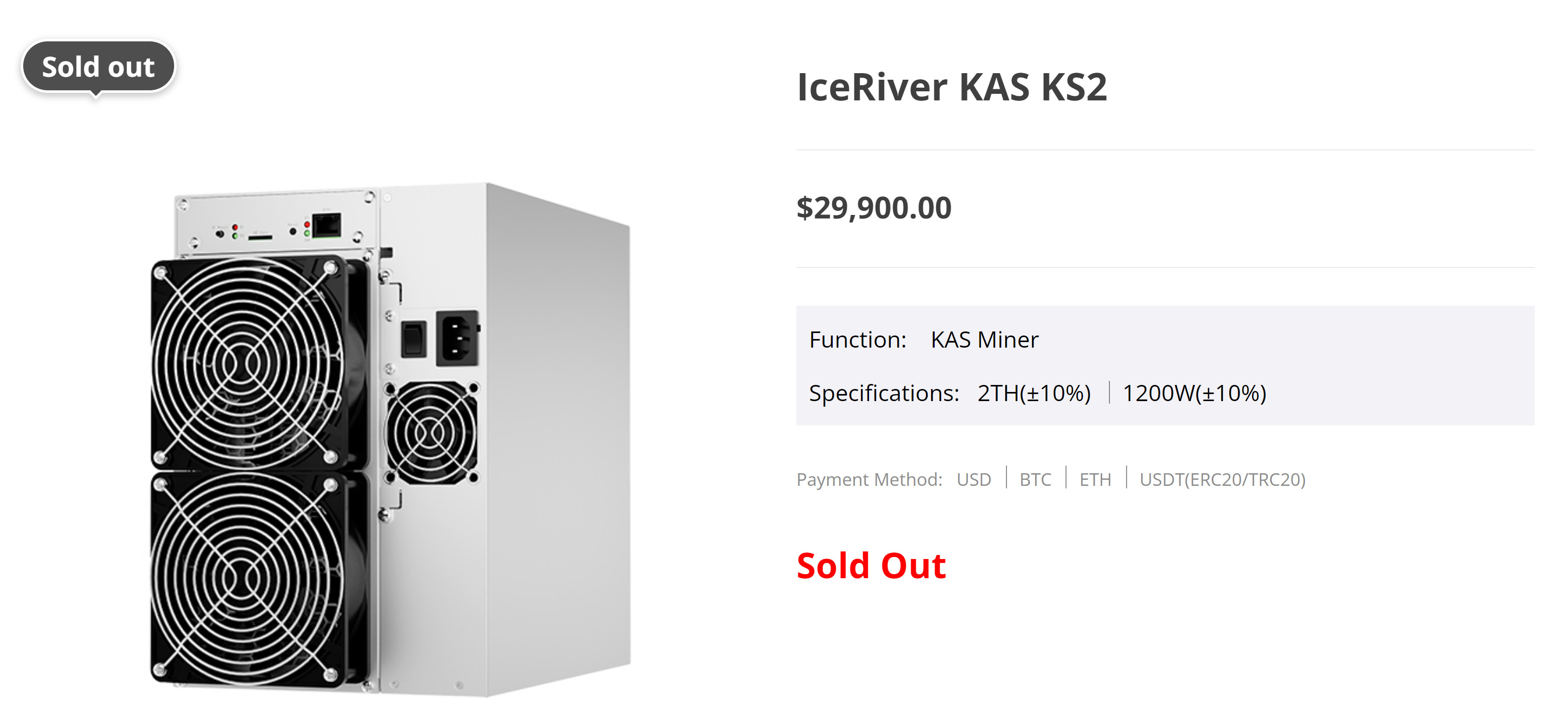 iceriver_kas_miner